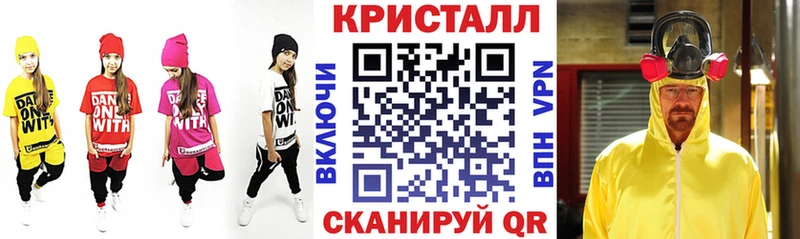 купить закладку  Алексин  omg маркетплейс  Amphetamine Premium 
