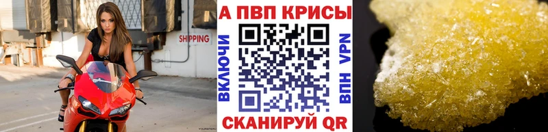 сайты даркнета как зайти  Алексин  A PVP СК 