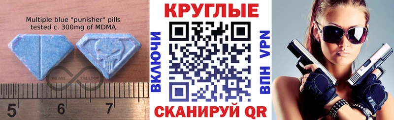 наркота  MEGA вход  ЭКСТАЗИ Cube  Алексин 