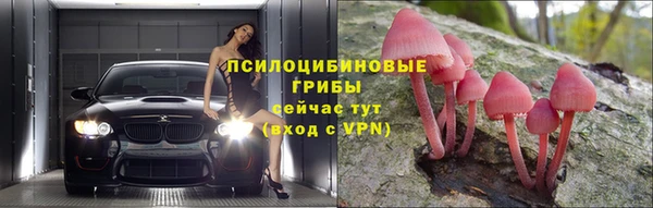 гашишное масло Ростов
