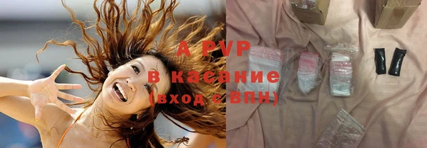 дмт Абдулино