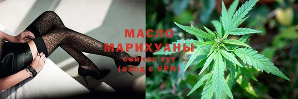 дмт Абдулино