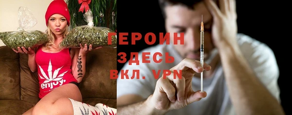 ECSTASY Абаза