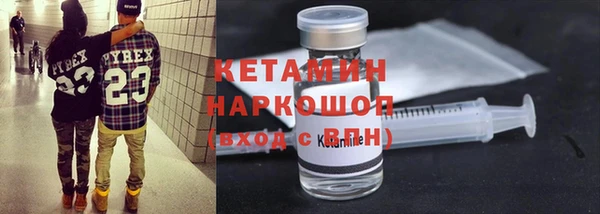 гашишное масло Ростов