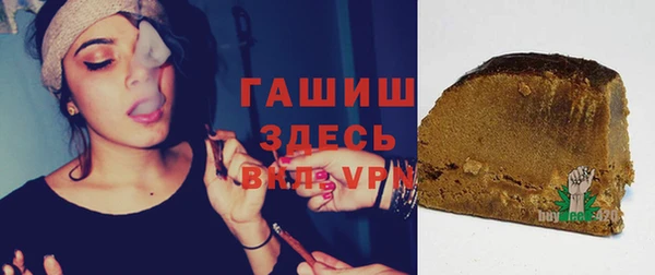 ECSTASY Абаза