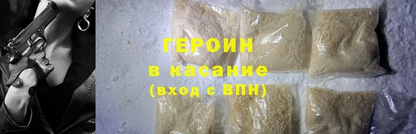 дмт Абдулино