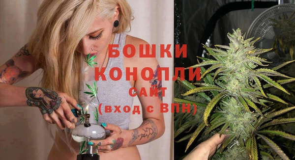 героин Россошь
