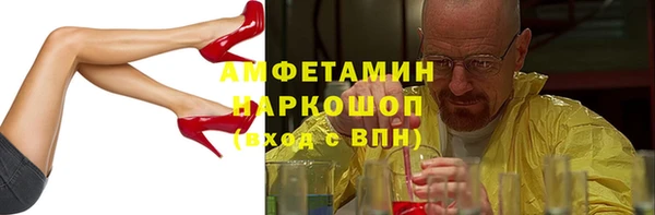 дмт Абдулино