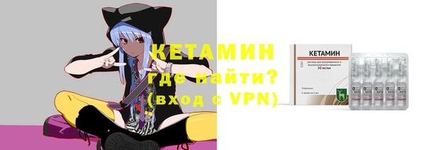 дмт Абдулино