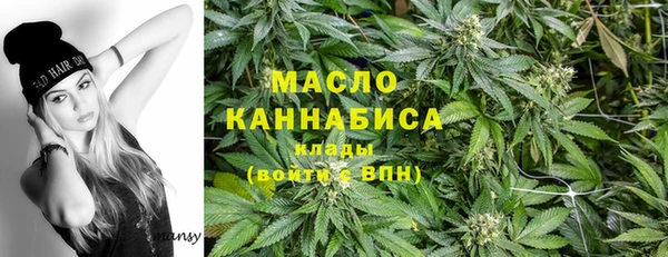 дмт Абдулино