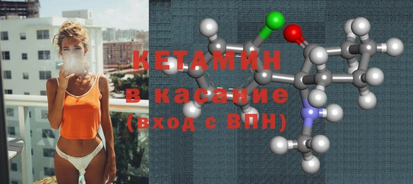 гашишное масло Ростов