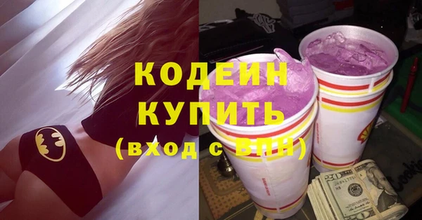 дмт Абдулино
