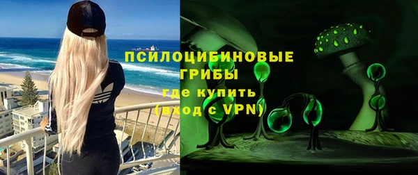 дмт Абдулино