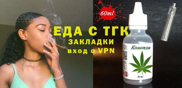 героин Россошь