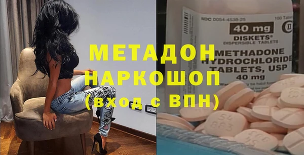 2c-b Алексин