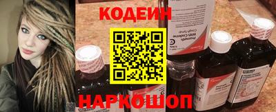 герыч Азнакаево