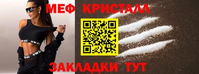 герыч Азнакаево