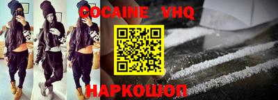 герыч Азнакаево