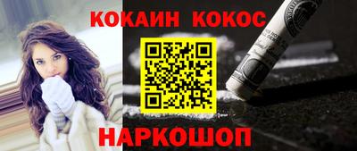 герыч Азнакаево