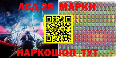мяу мяу кристалл Абакан