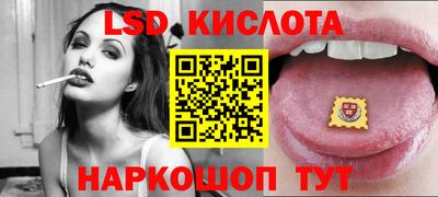 герыч Азнакаево