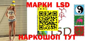 герыч Азнакаево