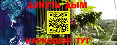 МДПВ Шахты