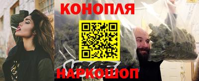 герыч Азнакаево