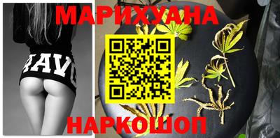 герыч Азнакаево