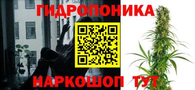 герыч Азнакаево
