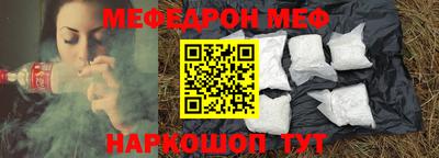 герыч Азнакаево