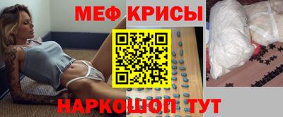 герыч Азнакаево