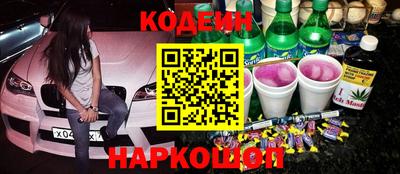 герыч Азнакаево
