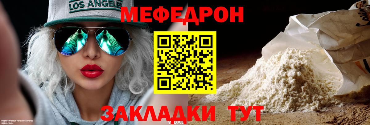 Кетамин  Гашиш  Марихуана  NBOMe  МДМА  Вход с VPN  Алексин  Мефедрон   A PVP СОЛЬ   Купить наркотики 