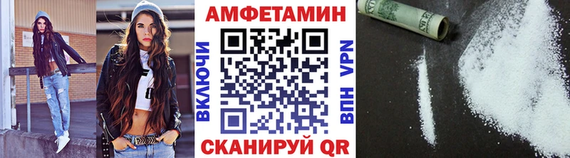 Первитин Methamphetamine  наркотики  Алексин 