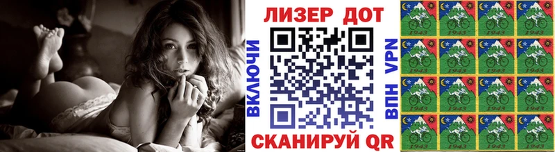 OMG зеркало Алексин Марки NBOMe 1,8мг